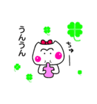 ねこぽよん（個別スタンプ：18）