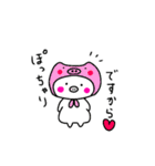 ねこぽよん（個別スタンプ：22）