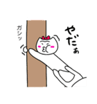 ねこぽよん（個別スタンプ：27）