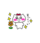 ねこぽよん（個別スタンプ：29）