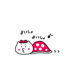 ねこぽよん（個別スタンプ：33）