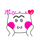 ねこぽよん（個別スタンプ：36）