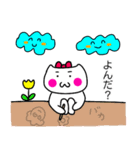 ねこぽよん（個別スタンプ：37）