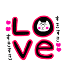 ねこぽよん（個別スタンプ：38）