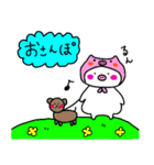 ねこぽよん（個別スタンプ：40）