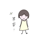 Just Annie（個別スタンプ：1）