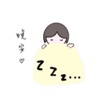 Just Annie（個別スタンプ：3）