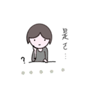 Just Annie（個別スタンプ：6）