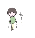 Just Annie（個別スタンプ：9）