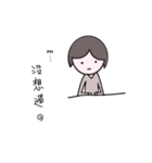 Just Annie（個別スタンプ：12）