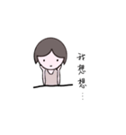 Just Annie（個別スタンプ：14）