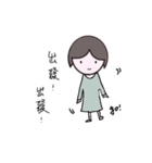Just Annie（個別スタンプ：15）