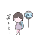 Just Annie（個別スタンプ：23）