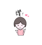 Just Annie（個別スタンプ：32）