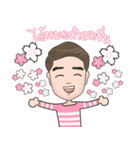 Oppa Aom（個別スタンプ：2）