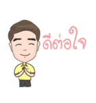 Oppa Aom（個別スタンプ：3）