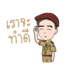 Oppa Aom（個別スタンプ：9）