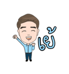 Oppa Aom（個別スタンプ：17）