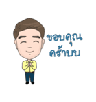 Oppa Aom（個別スタンプ：21）