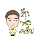 Oppa Aom（個別スタンプ：36）