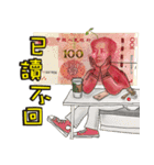 money's daily（個別スタンプ：15）
