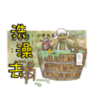 money's daily（個別スタンプ：16）