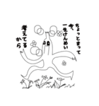 mohi of himo（個別スタンプ：7）