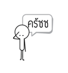 I'm OK（個別スタンプ：11）