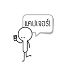 I'm OK（個別スタンプ：20）