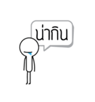 I'm OK（個別スタンプ：23）