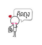 I'm OK（個別スタンプ：32）