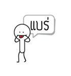 I'm OK（個別スタンプ：34）