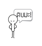I'm OK（個別スタンプ：35）