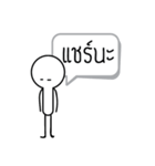 I'm OK（個別スタンプ：36）