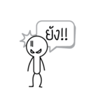 I'm OK（個別スタンプ：38）