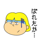 おそのさん（個別スタンプ：1）