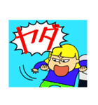 おそのさん（個別スタンプ：4）