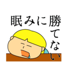 おそのさん（個別スタンプ：7）