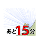 おそのさん（個別スタンプ：11）