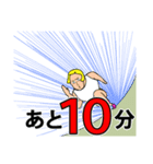 おそのさん（個別スタンプ：12）