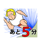 おそのさん（個別スタンプ：13）