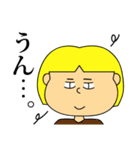 おそのさん（個別スタンプ：15）