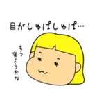 おそのさん（個別スタンプ：16）