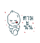 baby mafia（個別スタンプ：6）