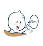 baby mafia（個別スタンプ：8）