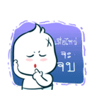 baby mafia（個別スタンプ：11）