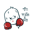 baby mafia（個別スタンプ：12）