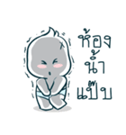baby mafia（個別スタンプ：15）