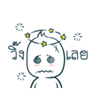 baby mafia（個別スタンプ：18）