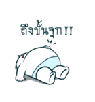 baby mafia（個別スタンプ：21）
